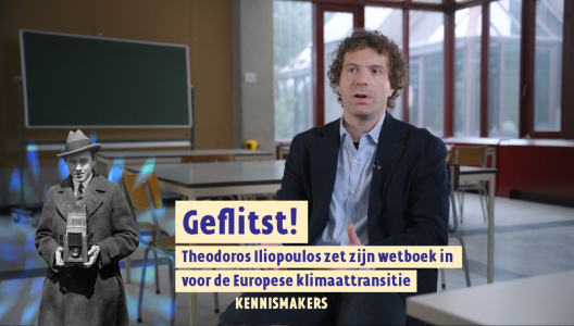 Kennismakers 15 - Geflitst